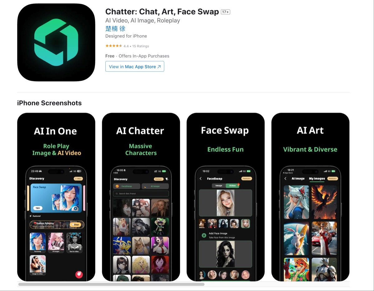 Chatter App
